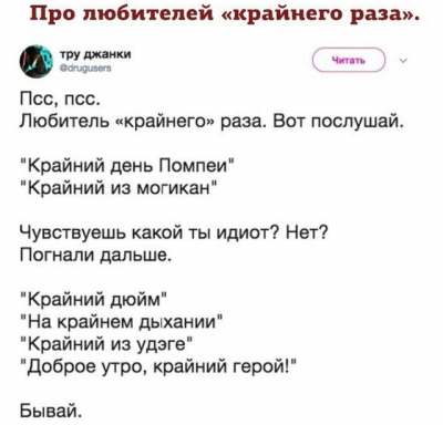 Прикрепленное изображение: image-2020-10-06-144126.png